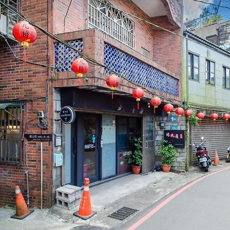 Ju Jiu House Apartment Jiufen Exterior foto