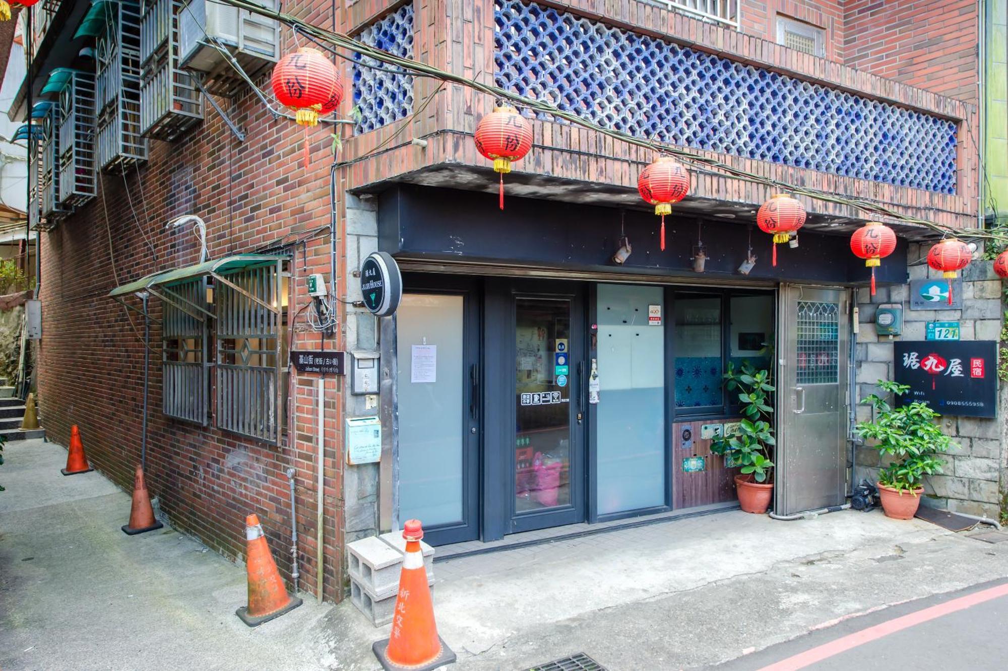 Ju Jiu House Apartment Jiufen Exterior foto