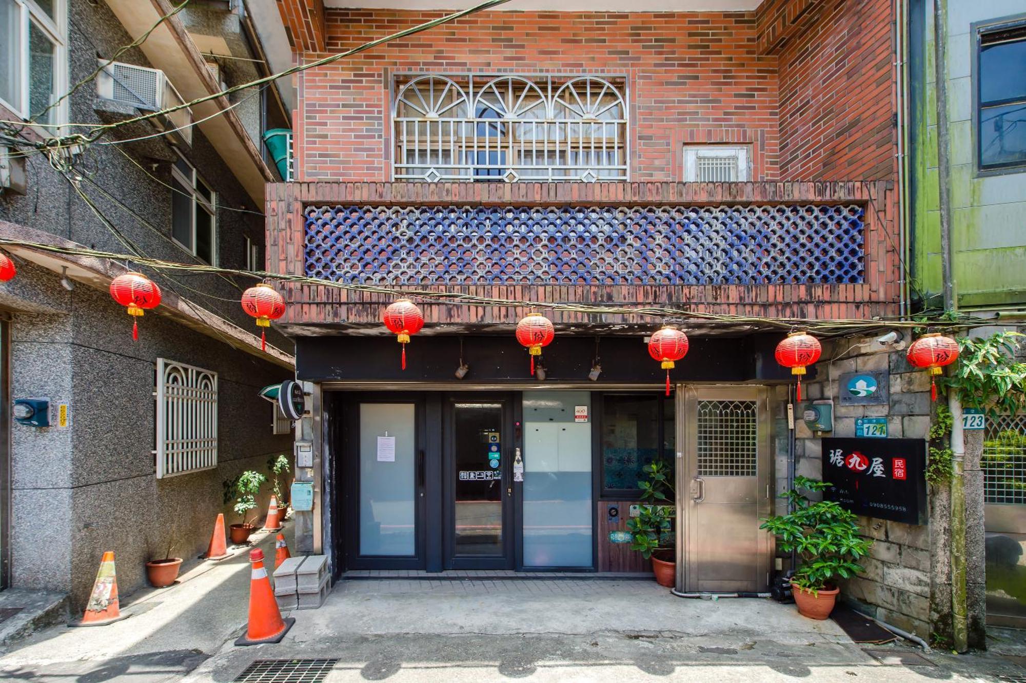 Ju Jiu House Apartment Jiufen Exterior foto